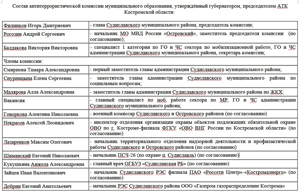 Безымянdfgdfgfdgfdgный.jpg